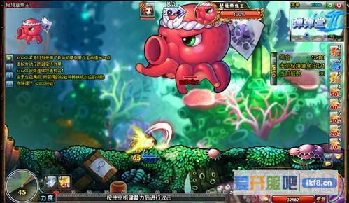 弹弹堂2,勇士秘境