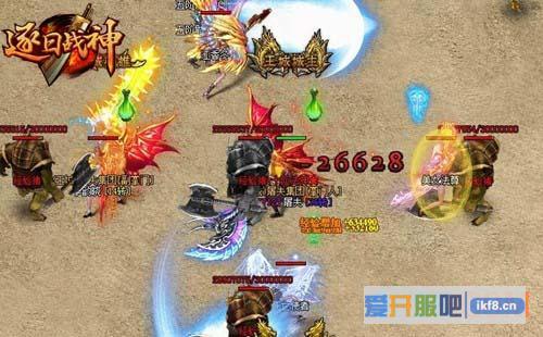 9377《逐日战神》独家攻略教你快速赚钱 9377《逐日战神》独家攻略教你快速赚钱