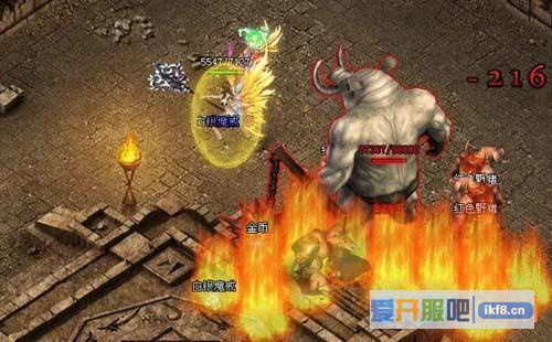 9377《逐日战神》野外BOSS攻略