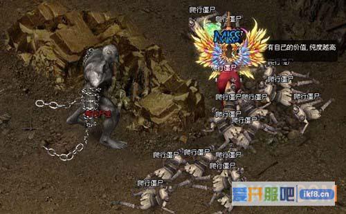 9377《逐日战神》野外BOSS攻略