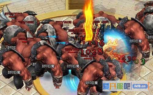 9377《逐日战神》封印结界攻略