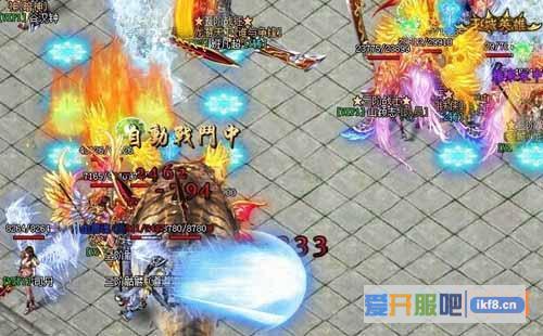 9377《逐日战神》必备技能有哪些