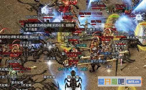 9377《逐日战神》必备技能有哪些