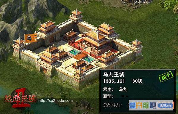 《热血三国2》征服者蛮夷版图解析