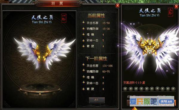 37《刺沙》新手升级攻略
