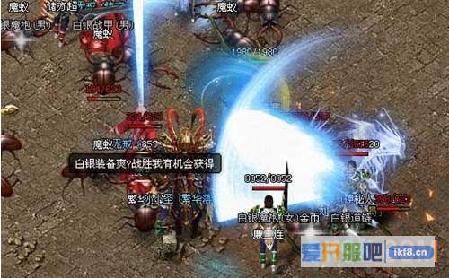 9377《逐日战神》佣兵玩法