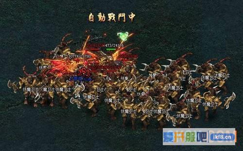 9377《逐日战神》佣兵玩法