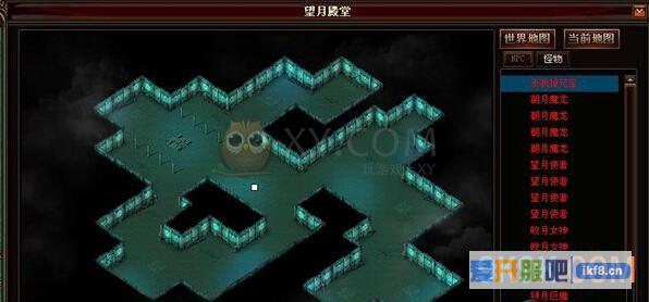 逐日战神望月殿堂怎么玩