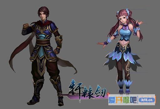 绝密资料首曝光 37《轩辕剑》代言人大猜想