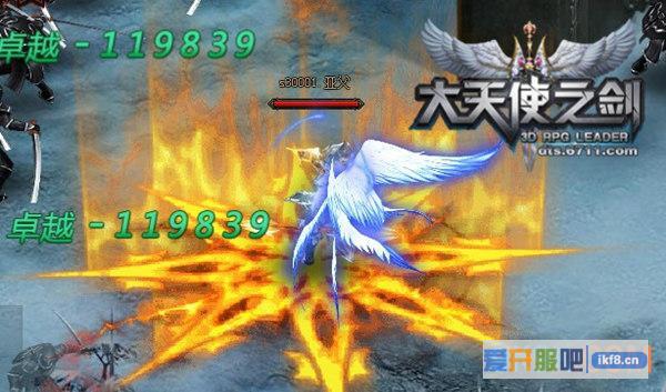 6711《大天使之剑》新玩法点燃万人战火 无上激战