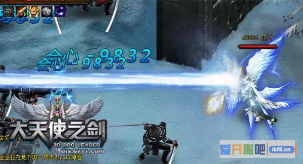 6711《大天使之剑》新玩法点燃万人战火 无上激战