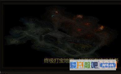 大天使之剑魔炼之地攻略