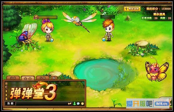 勇者召唤 揭秘《弹弹堂3》全新副本勇闯地穴