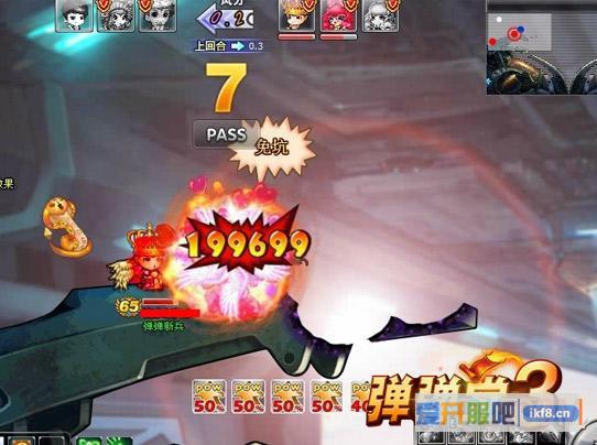 4399《弹弹堂3》暑期新版独家首测