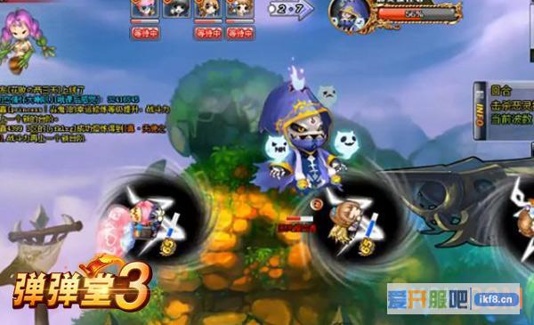 4399《弹弹堂3》暑期新版独家首测