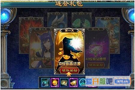 《斗罗大陆》今日震撼公测 开启你的传奇人生