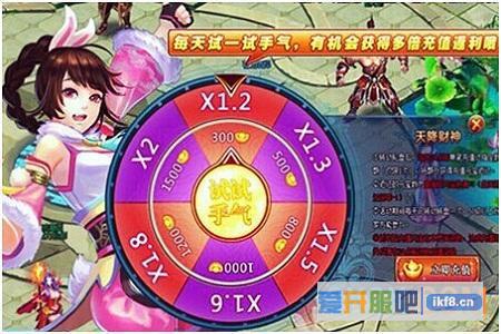 《斗罗大陆》今日震撼公测 开启你的传奇人生