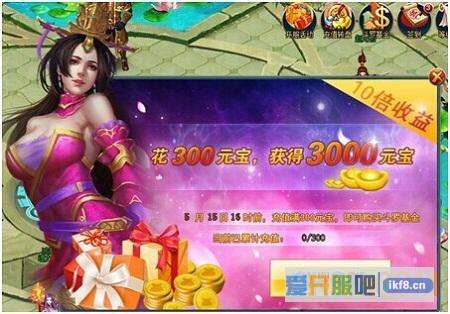 《斗罗大陆》今日震撼公测 开启你的传奇人生
