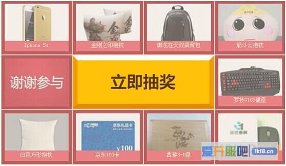 金猪奖跟踪报道——票选白热化，谁是最终赢家？