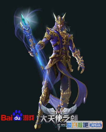 百度《大天使之剑》掀起全新狂潮