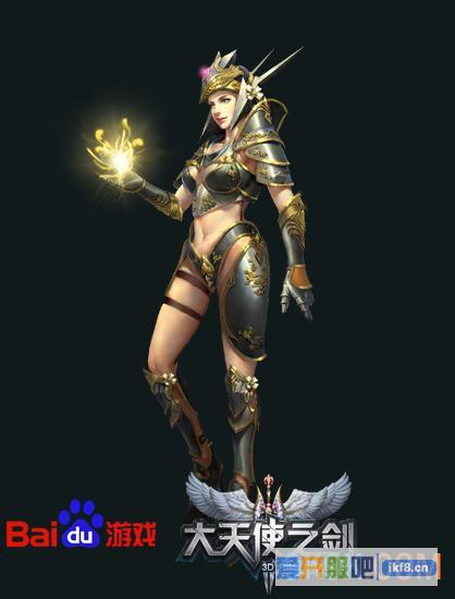 百度《大天使之剑》掀起全新狂潮