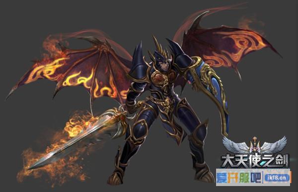 37《大天使之剑》神秘装备曝光