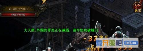 大天使之剑血色城堡怎么玩介绍攻略