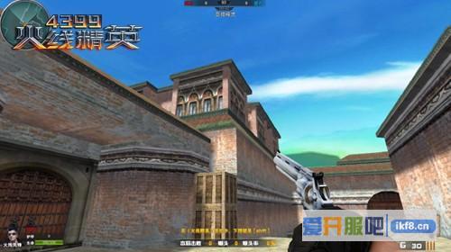 《4399火线精英》武器大阅兵