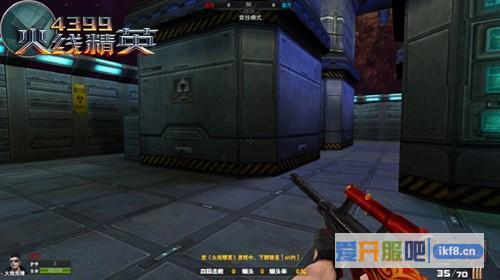 《4399火线精英》武器大阅兵