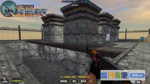 《4399火线精英》武器大阅兵