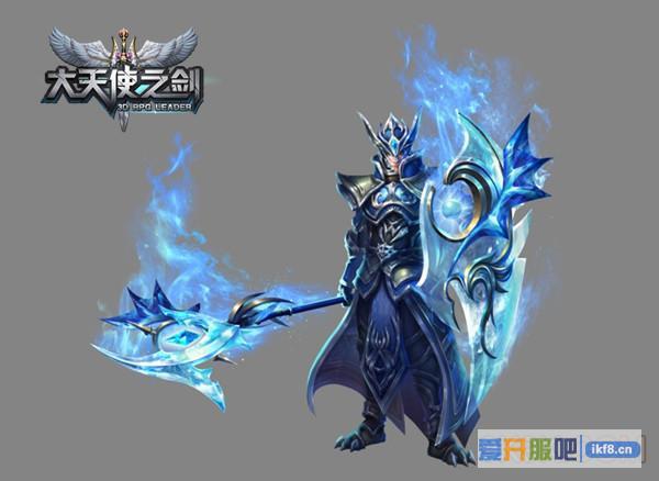 37《大天使之剑》新资料片曝光