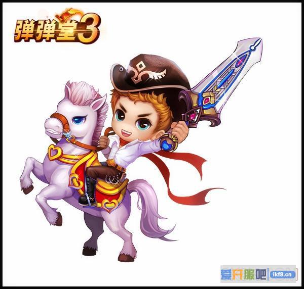 弹弹堂3骑赛玩法快感狂飙