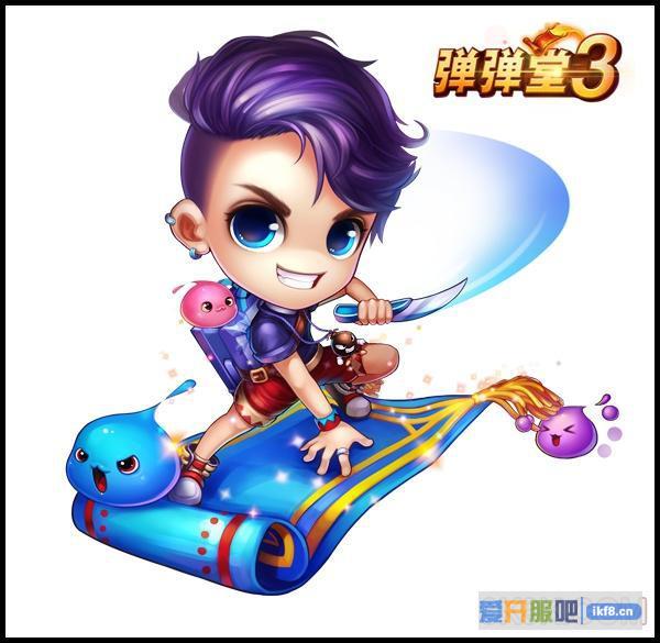 《弹弹堂3》最萌坐骑陪你走天涯
