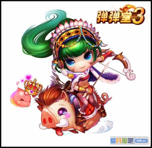 《弹弹堂3》最萌坐骑陪你走天涯