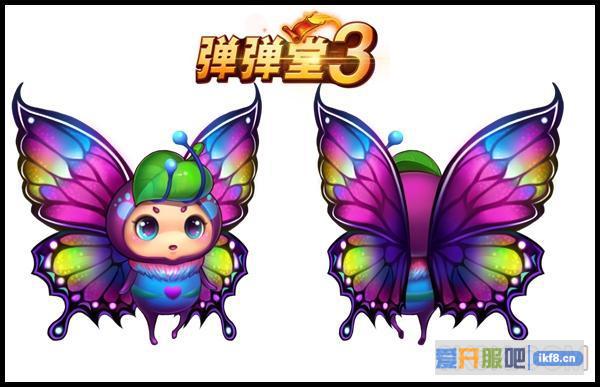 《弹弹堂3》最萌坐骑陪你走天涯
