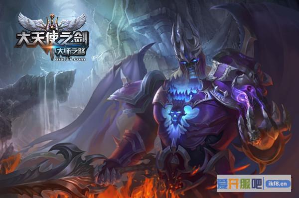37《大天使之剑》新职业引燃全球