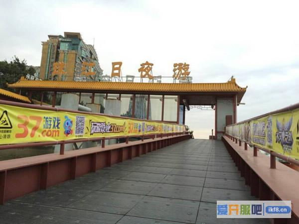 37大天使之剑新职业魔剑士形象曝光
