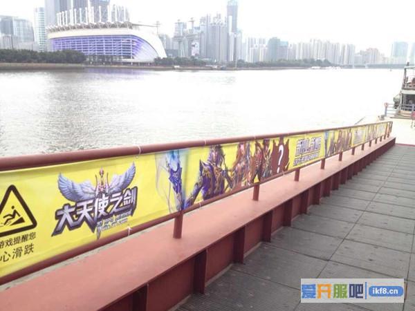 37大天使之剑新职业魔剑士形象曝光