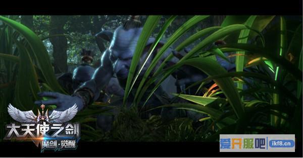 37《大天使之剑》震撼CG曝光:大战一触即发