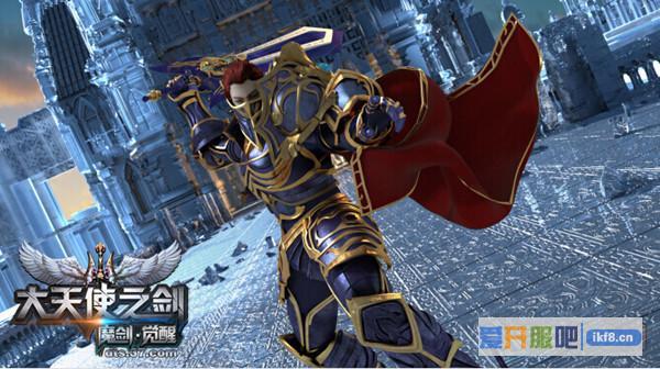 37《大天使之剑》CG完整版公布