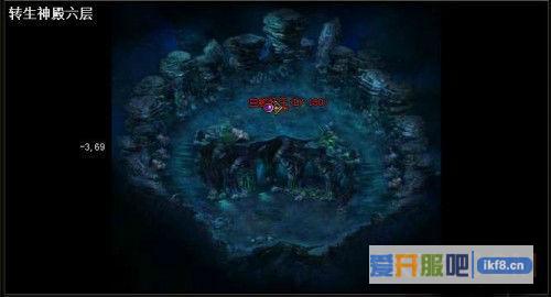 传奇霸业翅膀1-10升级需要多少羽毛