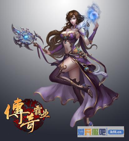 37传奇霸业神秘代言人引猜想