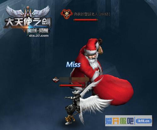 奏响圣诞乐章37《大天使之剑》特别版浪漫上线
