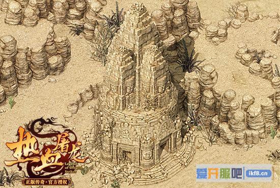 迷之宫殿百度游戏《热血屠龙》探秘震天宫