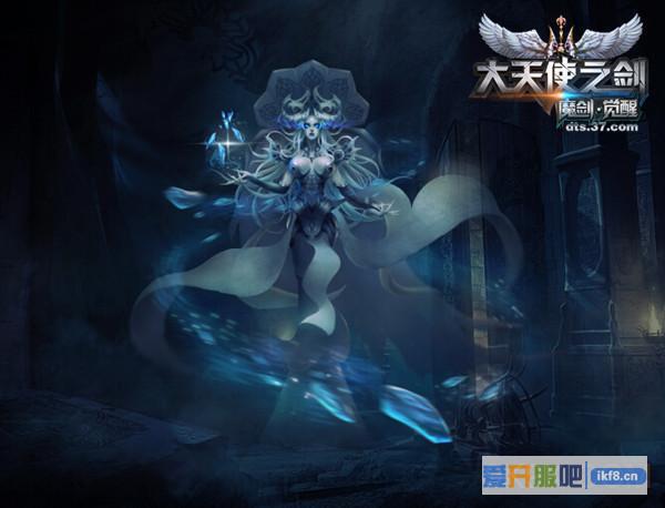 37《大天使之剑》新年护盾系统首曝光