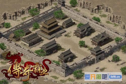 37《传奇霸业》城主武器号令天下