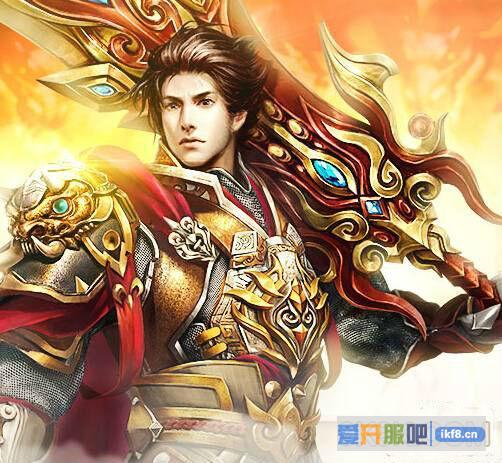 传奇霸业牛魔王掉落物品有哪些