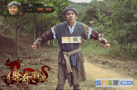 37传奇霸业首部玩家微电影花絮曝光