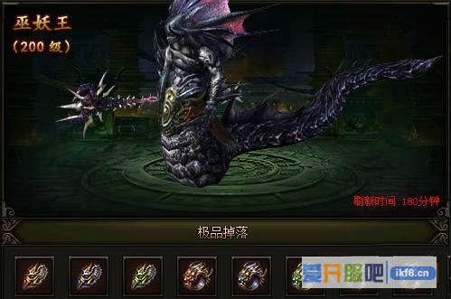 传奇霸业魂珠升级数据介绍