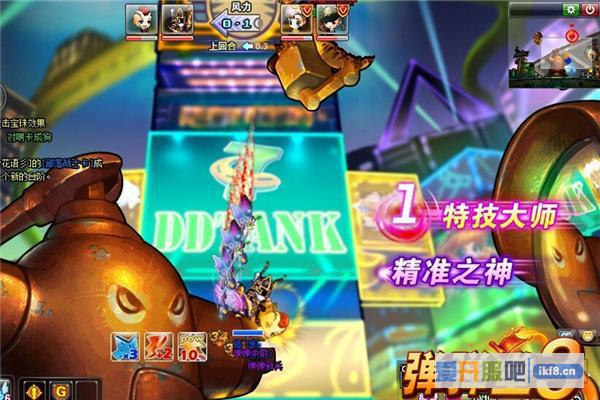 4399弹弹堂新春贺岁版今日大战年兽